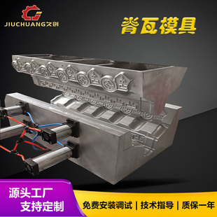 1050�¹������ģ���p������^��ģ�߹Ž�һ�w�����a���O��