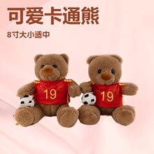 ����ɐ�ë�q���8�����ޙC���Q��ͯ��ż������Y����ֶY���l
