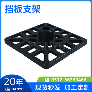 PE���|���^���屣�o֧�ܰ��b�� �z�����弈�ܿ��^ �����^
