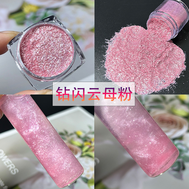 Drill Flash Mica Powder Flow Hemp Cloud Brocade Powder Gum Dropping Mica Powder Fragment Glitter Diy Handmade Quicksand Cloud Powder