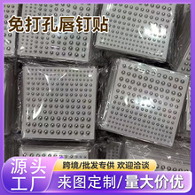 �������״��ü��N�僽���ɫ������diy��y��N���yĘ�N����