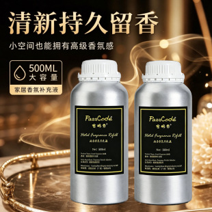 �Ǽ��Ƶꌣ����޹�����a��Һ�־����o����޹��ՙC����������޹Һ