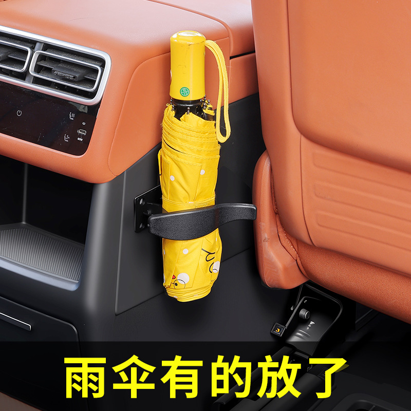 New cross-border umbrella holder for car, storage clip for car, umbrella rack for car, trunk hook clip