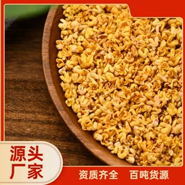 花果茶;代用/养生茶;金桔类制品