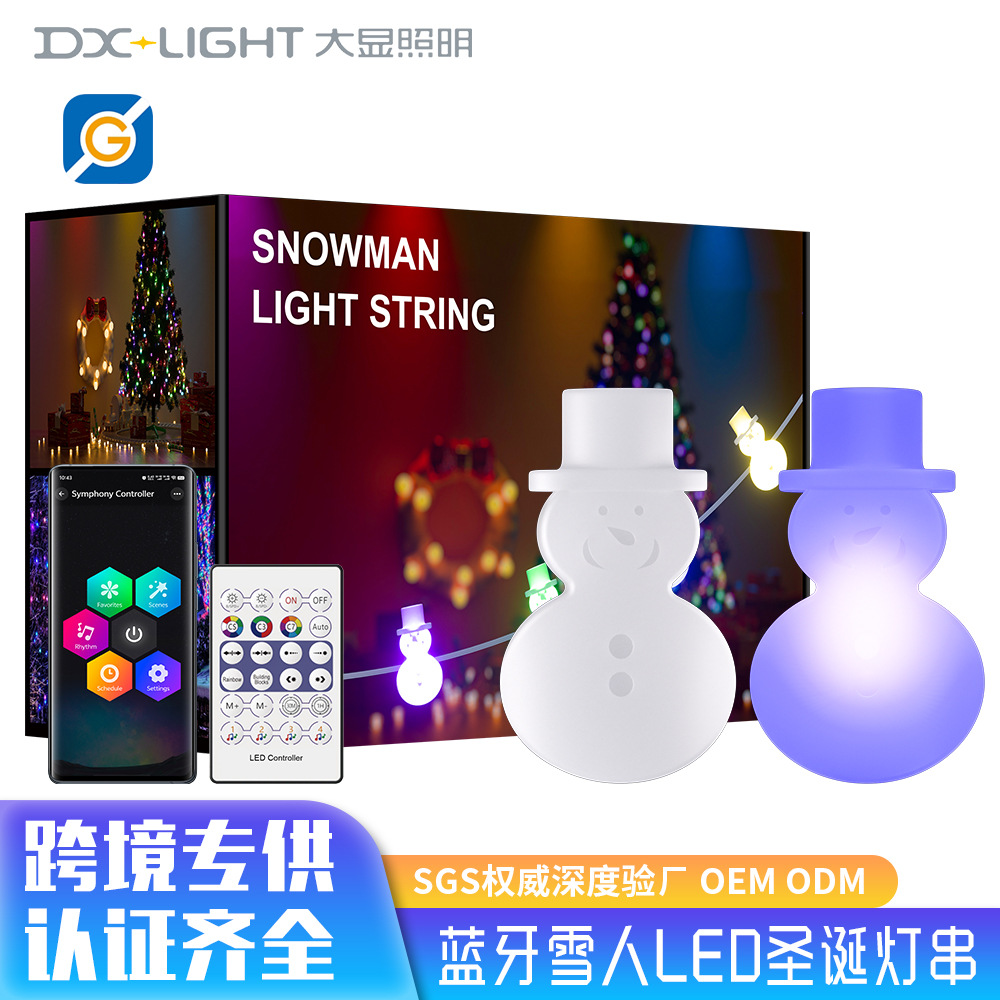 20 metros de lámpara de cadena de lámpara USB LED 5V iluminación decorativa bluetooth luz de árbol de Navidad iluminación decorativa para el hogar luz de atmósfera