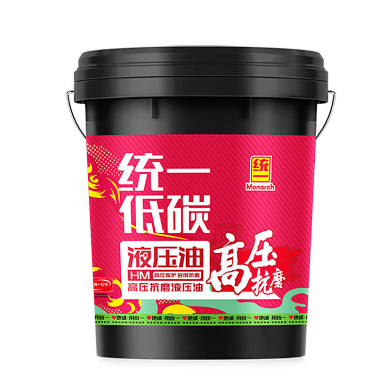 统一低碳L-HM46号高压抗磨液压油液压系统车辆设备润滑油16L