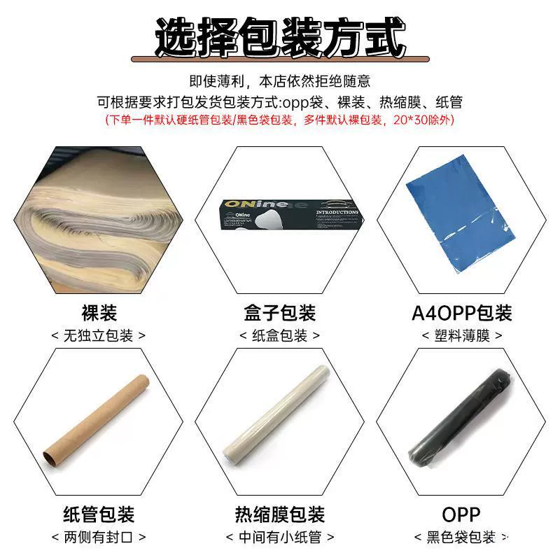 Self-adhesive sofa, adhesive chair, polyurethane cloth, wholesale, increased thickness