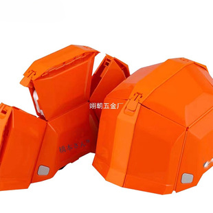 Foldable Helmet Anti-Collision Cap Disaster Prevention Emergency Foldable Hatano Cap Exported to Japan Folding Anti-Collision Cap