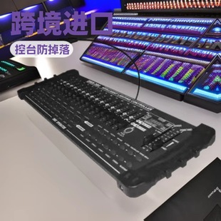 384b console stage lighting control equipment DMX512 signal output controllable 12 lamps