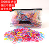 Children's hair rope, elastic cute ponytail, no hair damage