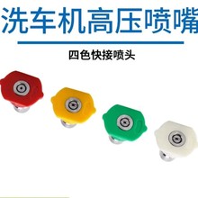 �߉�ϴ܇�C���ʽˮ�����^���옌�^0��25��40�ȼ���ϴ܇�C��