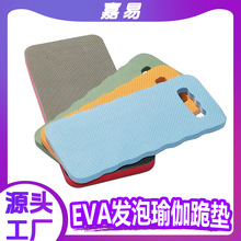 ����EVA�l���٤��|ƽ��֧���oϥ����|�����������٤�|�Ӻ�