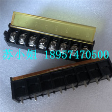 CHAOYUE DC49 9.5 8λ w _PԴýӾ SֱN