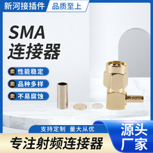 �S�����lSMA-JW1.5���w��ʽ�쾀�����^ ȫ�~���lͬ�S�B����