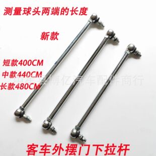 ��ͨ�����а�У܇������ͨ��܇��[�T�����U�˿��Tƽ��U���^�¿�