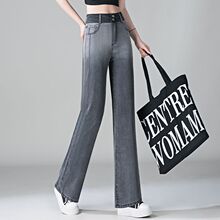 天丝牛仔裤女高腰2026夏季薄款宽松显瘦时尚百搭小个子直筒裤子潮