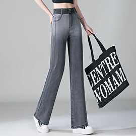 天丝牛仔裤女高腰2026夏季薄款宽松显瘦时尚百搭小个子直筒裤子潮