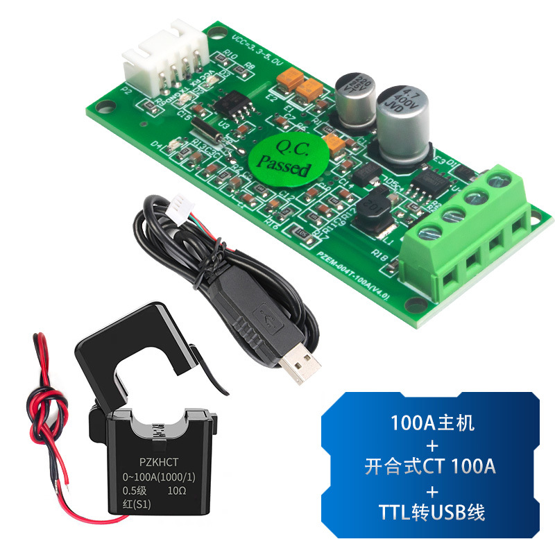 [쉘리스 핫 셀링] 100A 호스트 + 오픈 및 컬더 CT + TTL to USB 라인