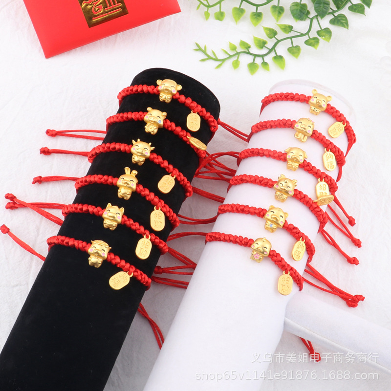Korean version of hand-woven 12 Zodiac red rope bracelet Net red lovers this year transfer 12 zodiac bracelet batch