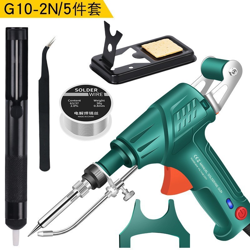 ハンドヘルド電気はんだガン内部加熱電気はんだごてセット自動はんだはんだごて溶接 60 ワットヨーロッパとアメリカ|undefined