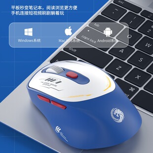 M16 wireless 2.4g Bluetooth Dual-mode mouse mute office type-c charging tablet laptop Universal