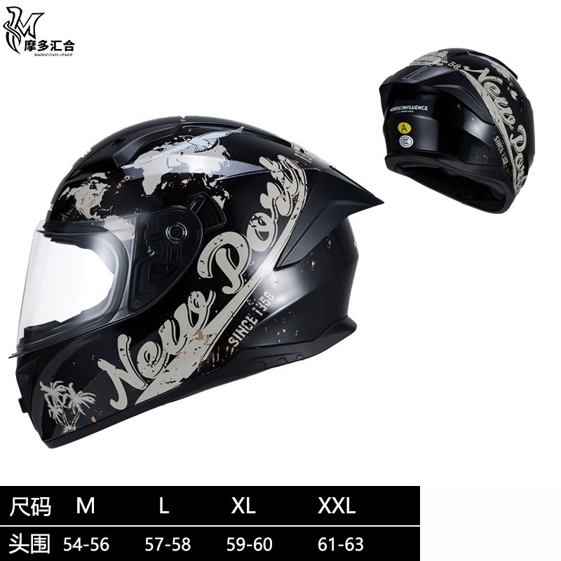 Cascos de motocicleta para hombres y mujeres, motocicleta retrógrado pedaleos de crucero de simulación de cuatro estaciones 3C personalidad anti-nebra casco completo