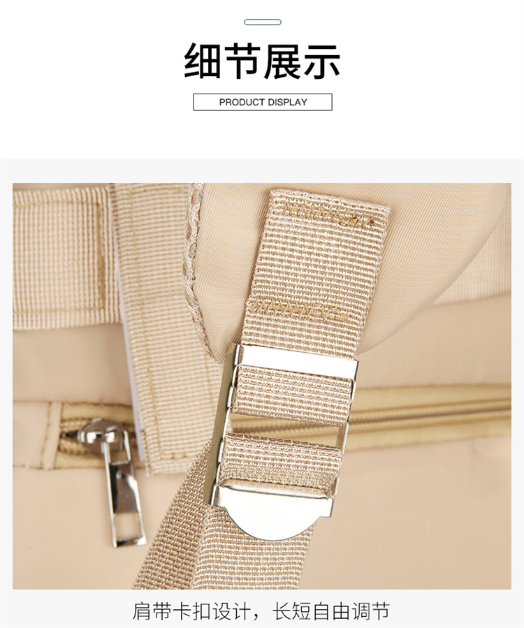 Cross-border exclusive Mommy bag, mother and baby outings backpack, large-capacity milk storage bag, diaper storage bag, baby bag undefined