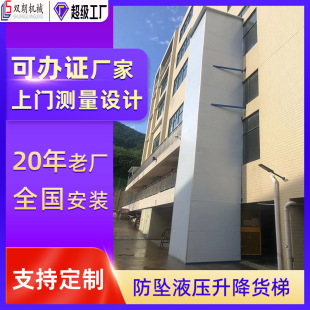 �������؛�������C��������ƽ̨����\�����C�Bֳ��؛��Һ��ʽ