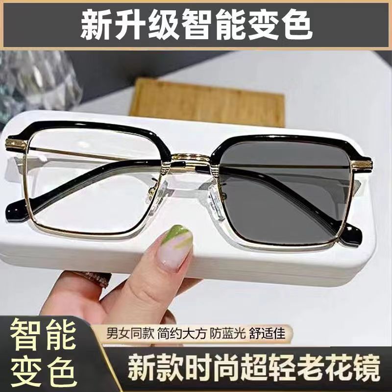 2025 nuevas gafas de decoloración de flores viejas de mediana edad para hombres de alta definición ante anteojos de lectura de luz azul para negocios gafas de edad simples