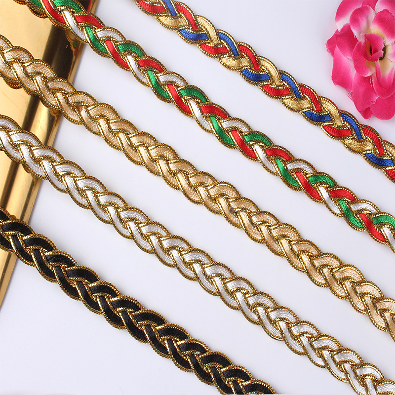 批发1.2彩色花边 辫子财金窗帘花边 民族风服装辅料服饰金色花边