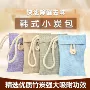 车载除异味可挂式扣子竹炭包