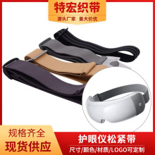 SֱNRĦx {VRR ۲Ħɾo