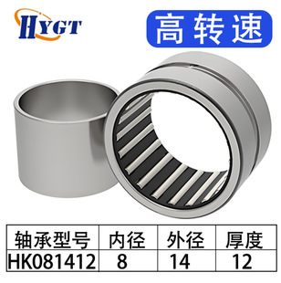 �M�d�L��S�Ѓȏ� 3 /10mm1210/1208����늄�׃����Һ���ÙC����