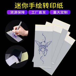�¿�С�ߴ�����Dӡ���Dӡ�C�y������Dӡ�������L