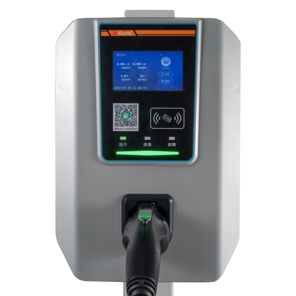 安科瑞7KW国网家用交流充电桩AEV-AC007D新能源汽车充电 三相380V