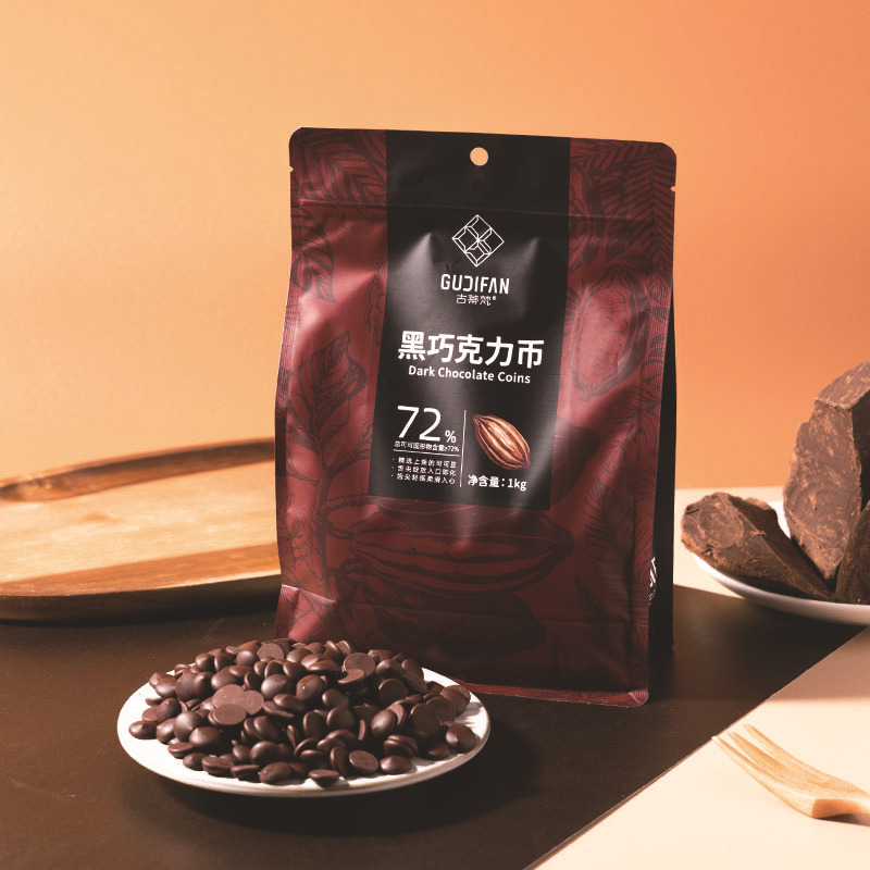 Gutifan ダークチョコレートコイン 100% 85% 72% 35% ベーキング材料 純ココアバター 1kg 袋|undefined