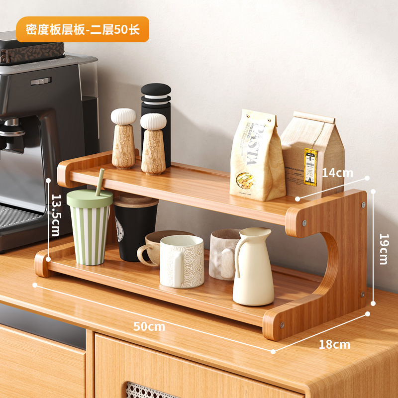 カップホルダーのコップ収納棚家庭用多層デスクトップティーカップ棚の茶器収納棚のサイドキャビネットの水杯棚|undefined