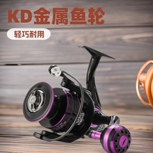 KDȫ���ٝO݆��܇݆CNC�u�ے��ͺ��U݆�hͶ���ͺ��·���~��݆��