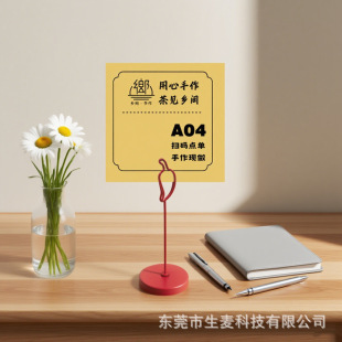 �羳�������߲˱㺞�A�����Ϳ�Ƭ�A��Ƭ�A��˴��˲͏d�������Ƽ�