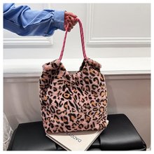 女包秋冬季新款豹纹毛绒大包休闲洋气简约单肩包便宜大容量托特包