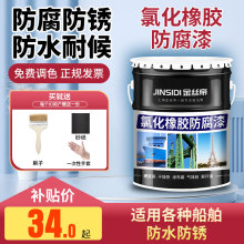 �Ȼ����z���������������P��䓽Y���������������|��ˮ���I����