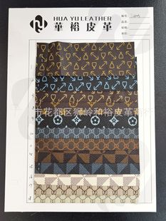 �S��ֱ��0.6mmӡ��Ƥ�� ��ǻ��~�Ǽy����� �Ƶ���ƷƤ�ϬF؛