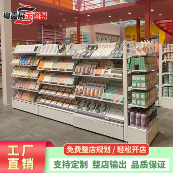 超市玩具店中岛货架 文具零食店陈列架商超边柜展示柜钢铁木结合