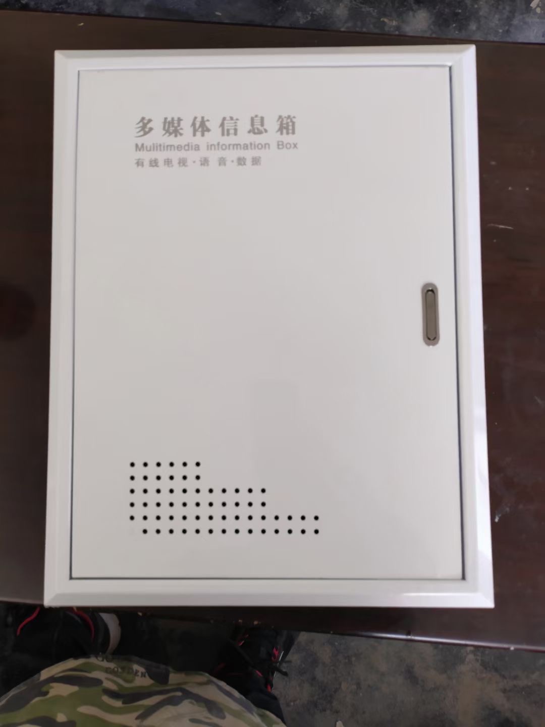 300.400.100 수직형 숨김박스