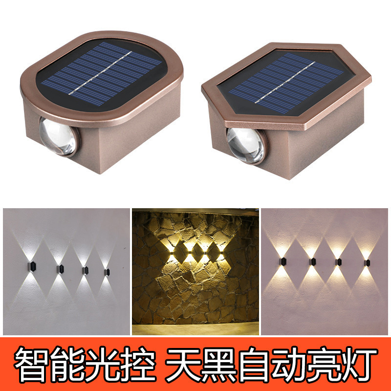 Outdoor wall lamp waterproof terrace door wall washer lamp up and down luminous solar lamp super bright spotlight courtyard exterior wall lamp