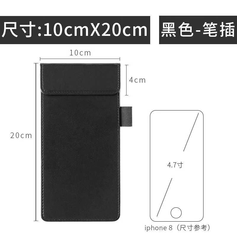 レジのタブレットは現物を挟んでlogoホテルのレストランのpu皮の請求書を注文して注文します。|undefined