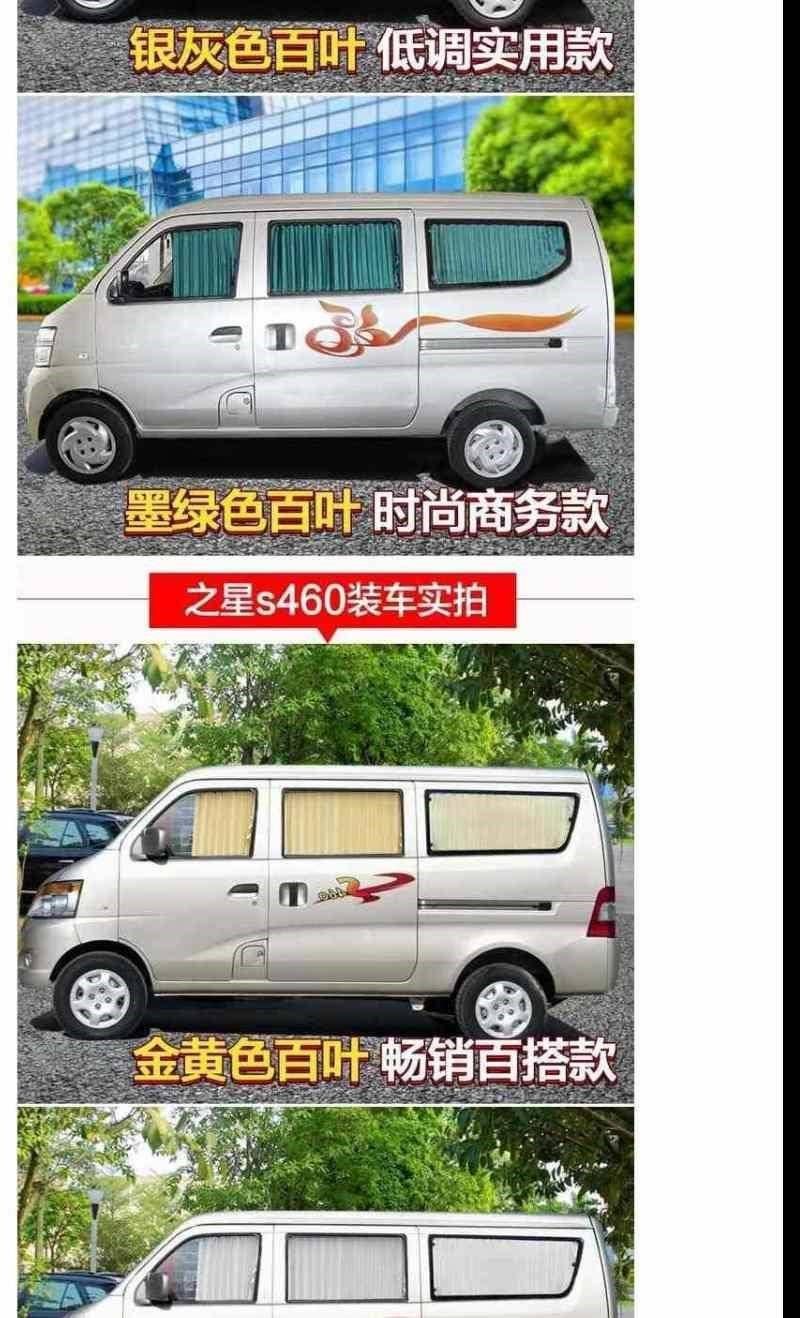 一键复制_20221008155718