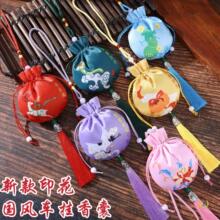 ?�¿���L���Ҷ��繝����ɰ����L܇���S�������޹�²����Ͽ�