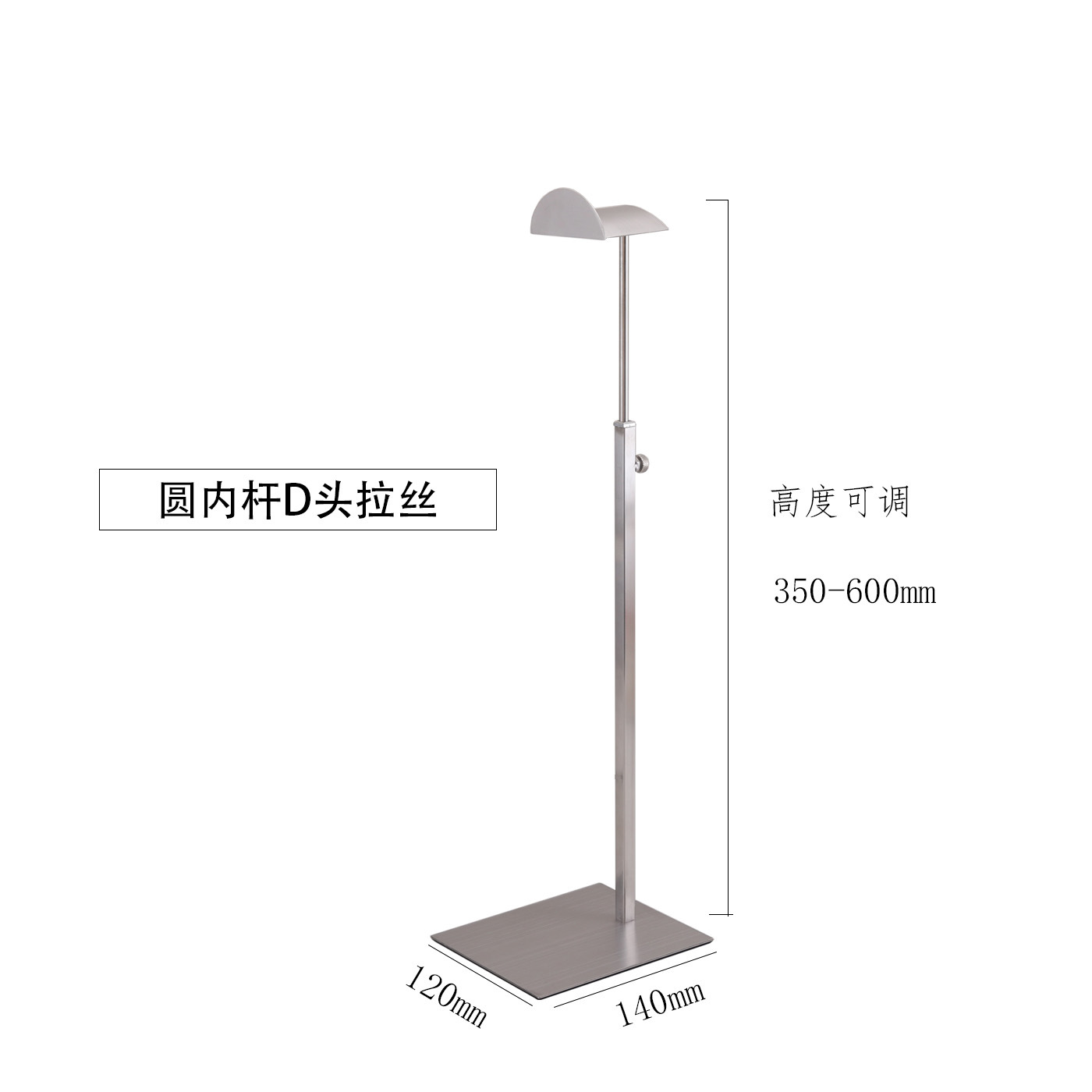 Круглый внутренний стержень с головкой D-образной формы