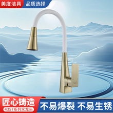 �¿�������D���Rˮϴ����ϴ�ֳ����^�����D�f��ˮ���^�F؛���l